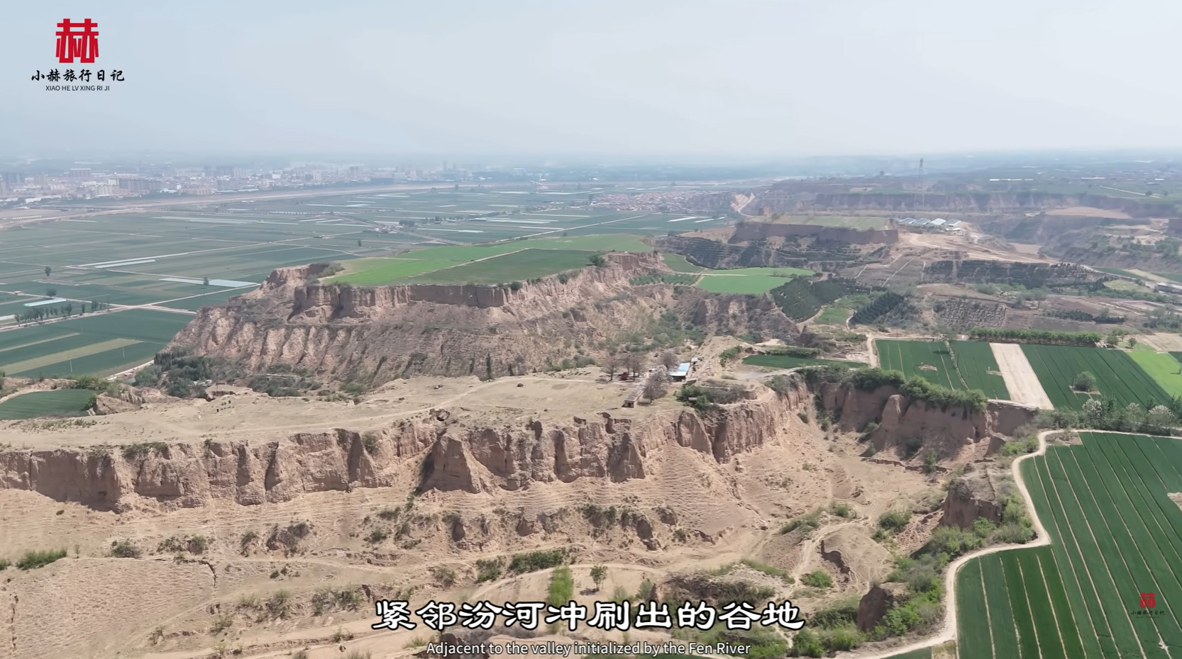 近日有媒体报道山西省运城市稷山县一道路坍塌，出现大量白骨。稷山县文物保护中心表示