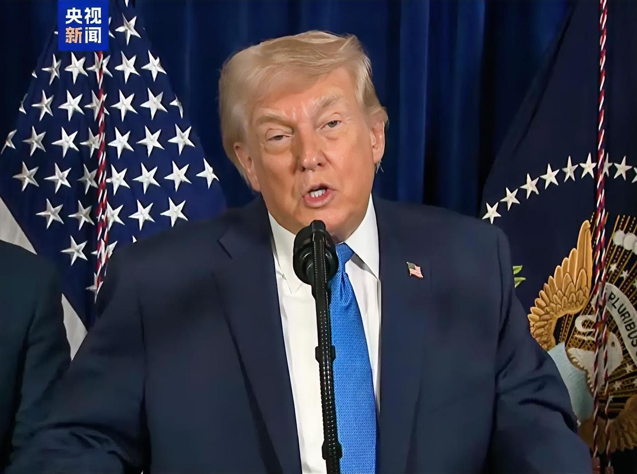 快报！快报！特朗普再次引燃中美贸易战。据央视新闻网消息网，当地时间1月12日，