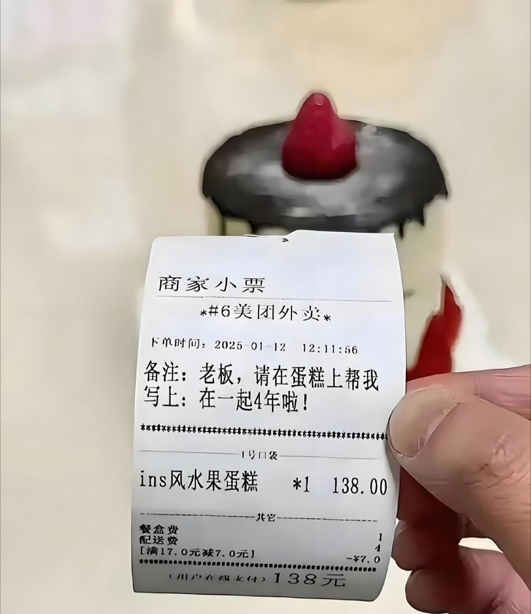这个差评给的一点不亏