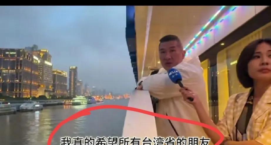 来内地之前的馆长:雄赳赳，气昂昂！来上海之后的馆长:优越感被击碎，瞬间矮了一截