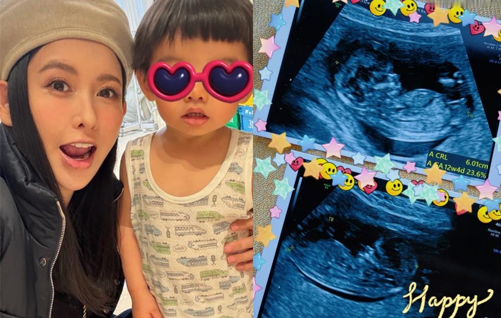 恺乐怀二胎蝴蝶姐姐怀二胎5月10日母亲节，“蝴蝶姐姐”恺乐晒出与儿子的合照、B