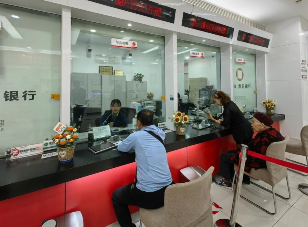 银行理财产品真的能赚到钱吗？银行理财产品不一定能赚到钱。它本质是金融投资工具，