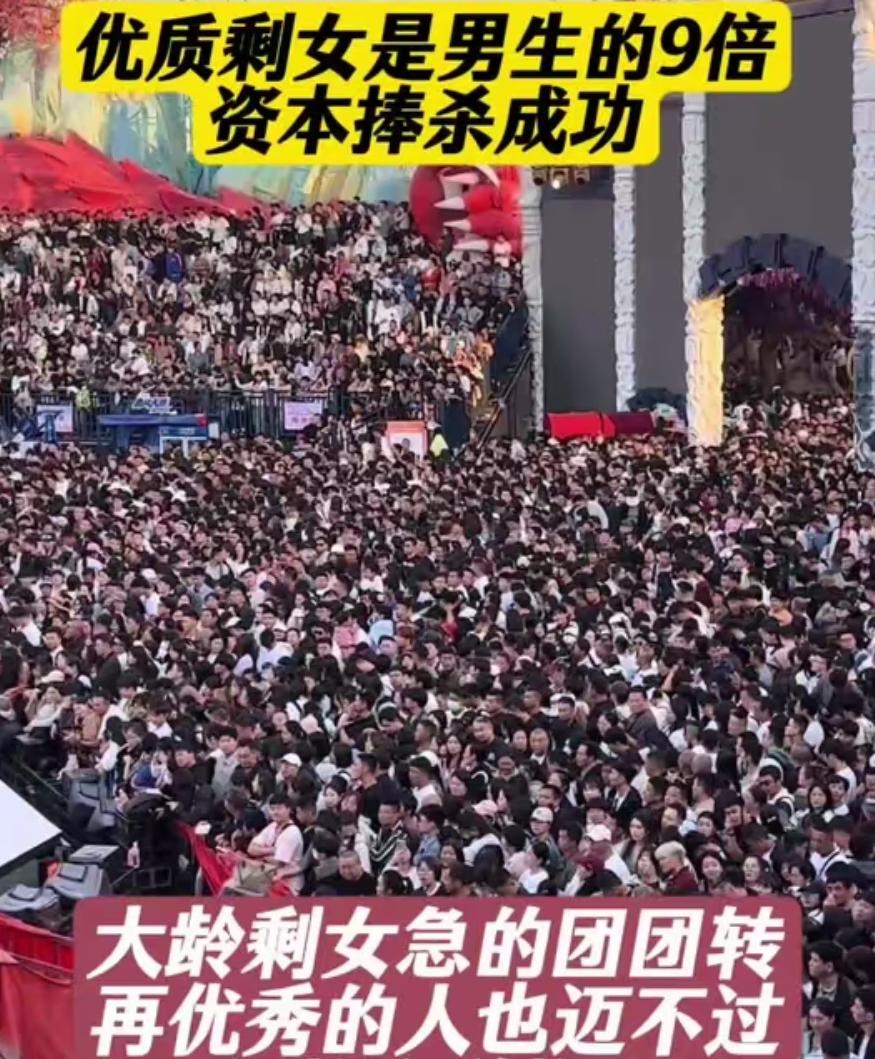 贞操给了黄毛，账单甩给老实人？大龄剩女，别把婚姻当成寄生的扶贫局！有些话听