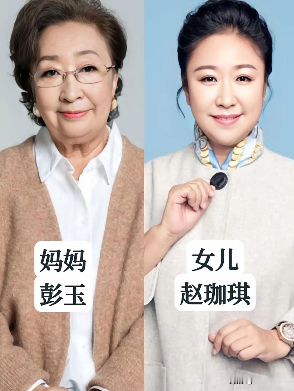 美貌能遗传人生不能照搬盘点18位老戏骨们的宝藏女儿都说美貌和演技可以遗传