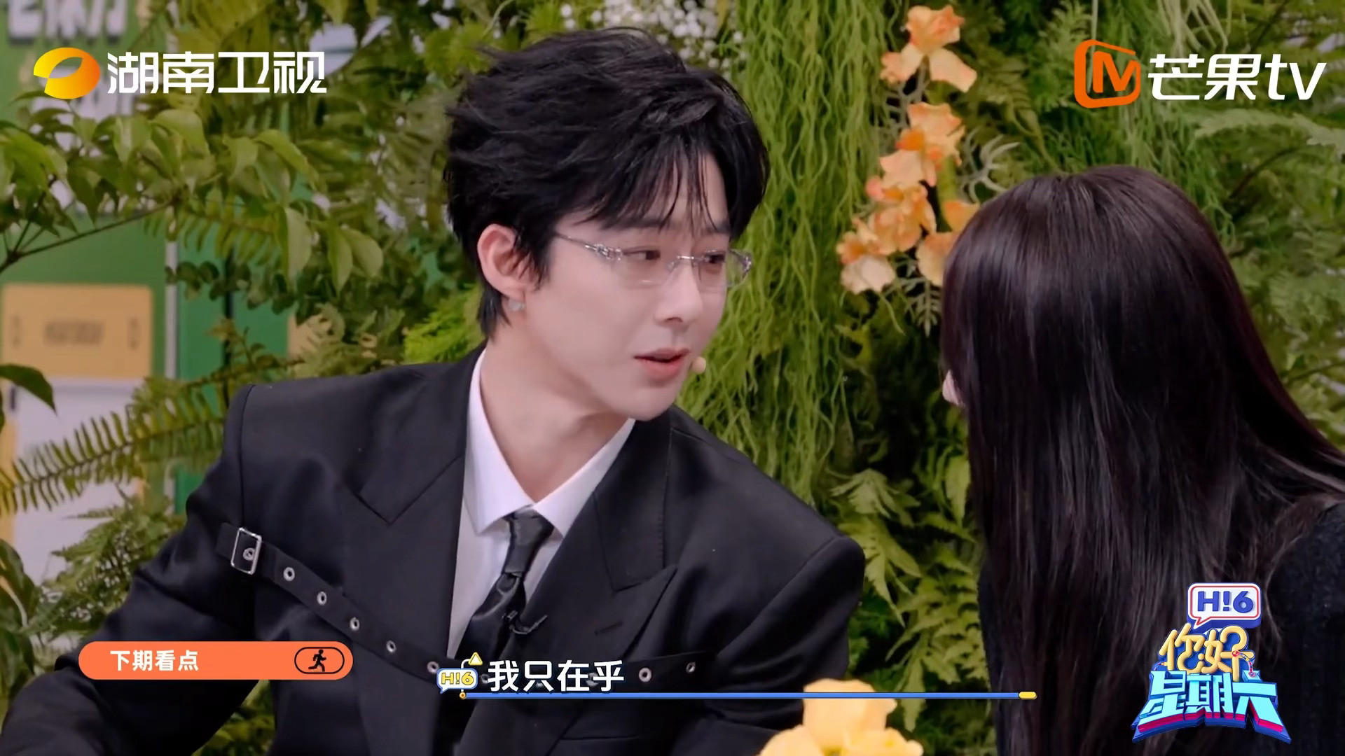 刘宇宁随手一截就好萌刘宇宁随手一截就好萌，怎么这么多可爱的小表情！香甜软糯的小卷