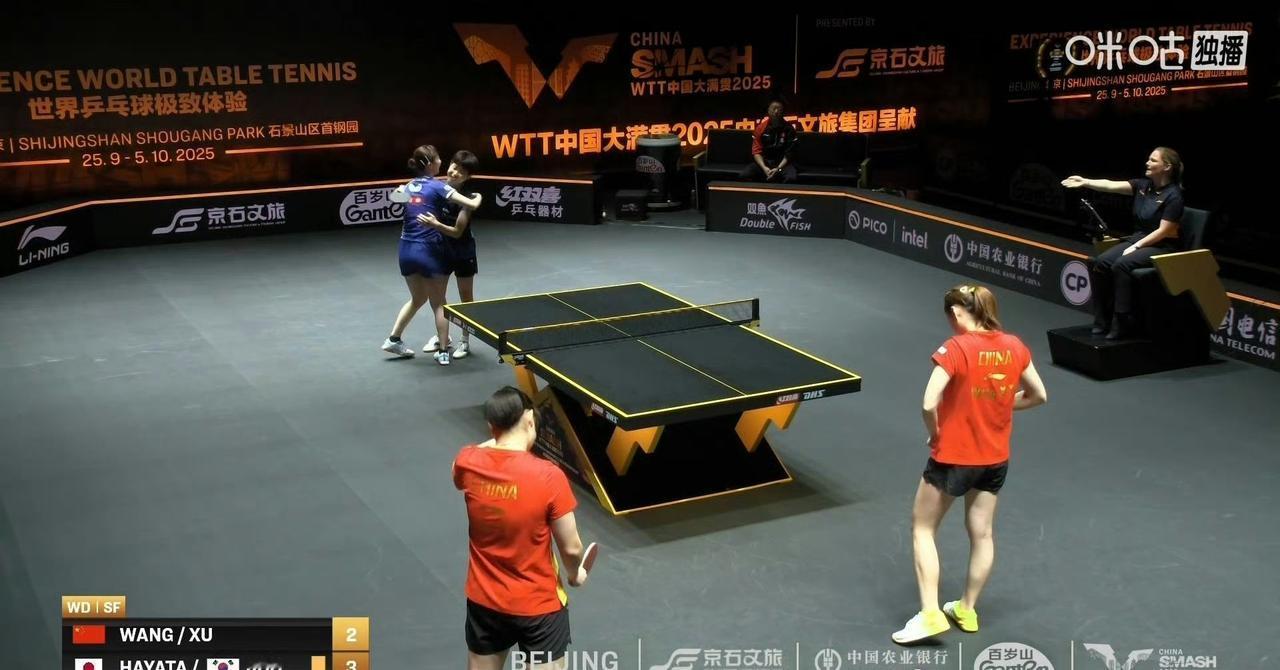 王晓彤/徐奕🇨🇳无缘决赛！决胜局7-4领先遗憾被逆转！刚刚结束的一场WT