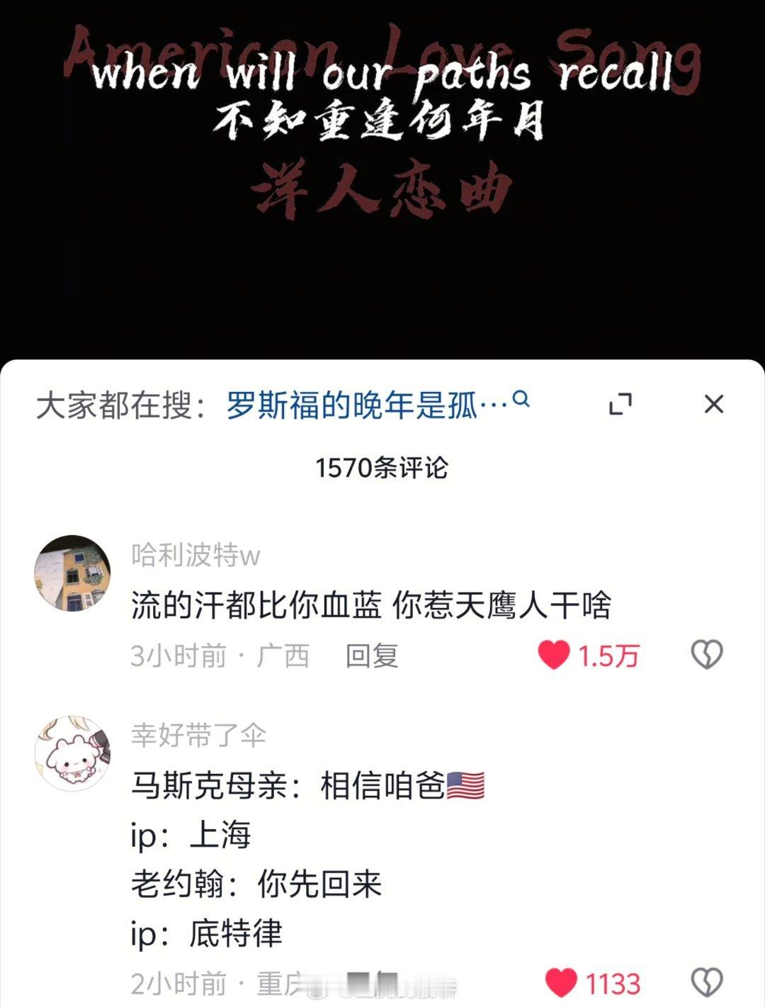 社交媒体上大家都是玻璃大炮，乐意做题就会有做不完的题，对攻就对了。​