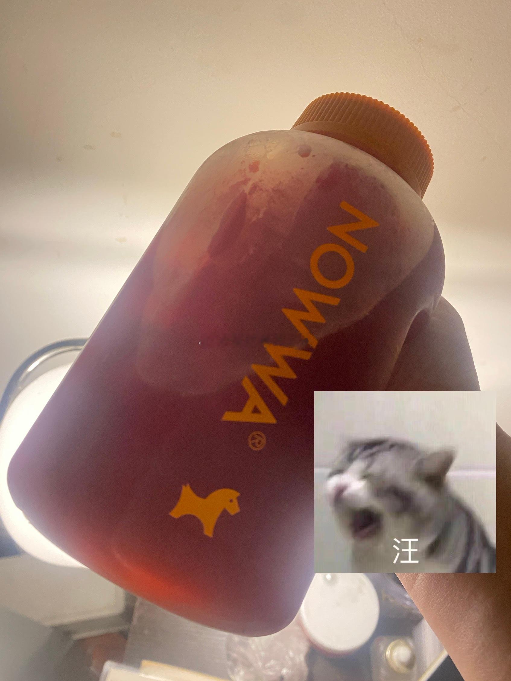 这几天商战也是贡献了点给饿了么但是！这款我真的觉得好难喝！入口就觉得要吐食欲全无