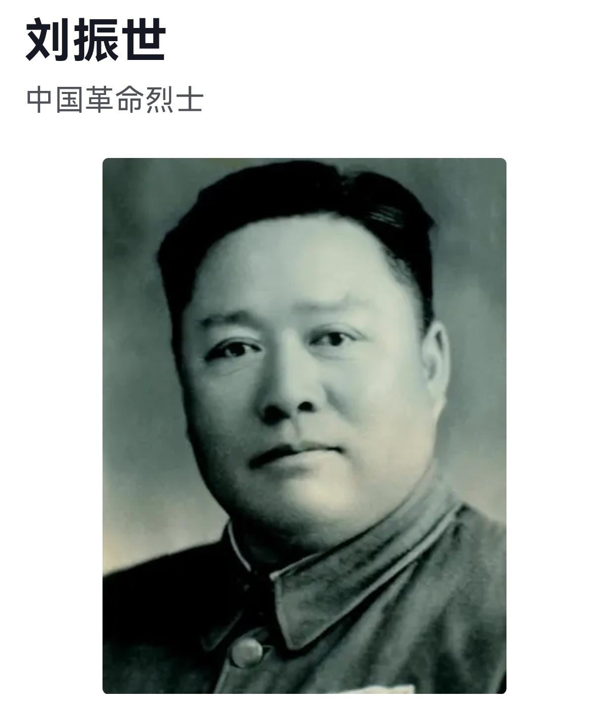 国军将军被俘虏后，当解放军高干，还是军事主官（中）河西走廊国军残部起义后，玉门