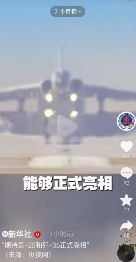 军事专家杜文龙正式确认！2026年他最期待是有两样东西，能够真正出来，每一样都