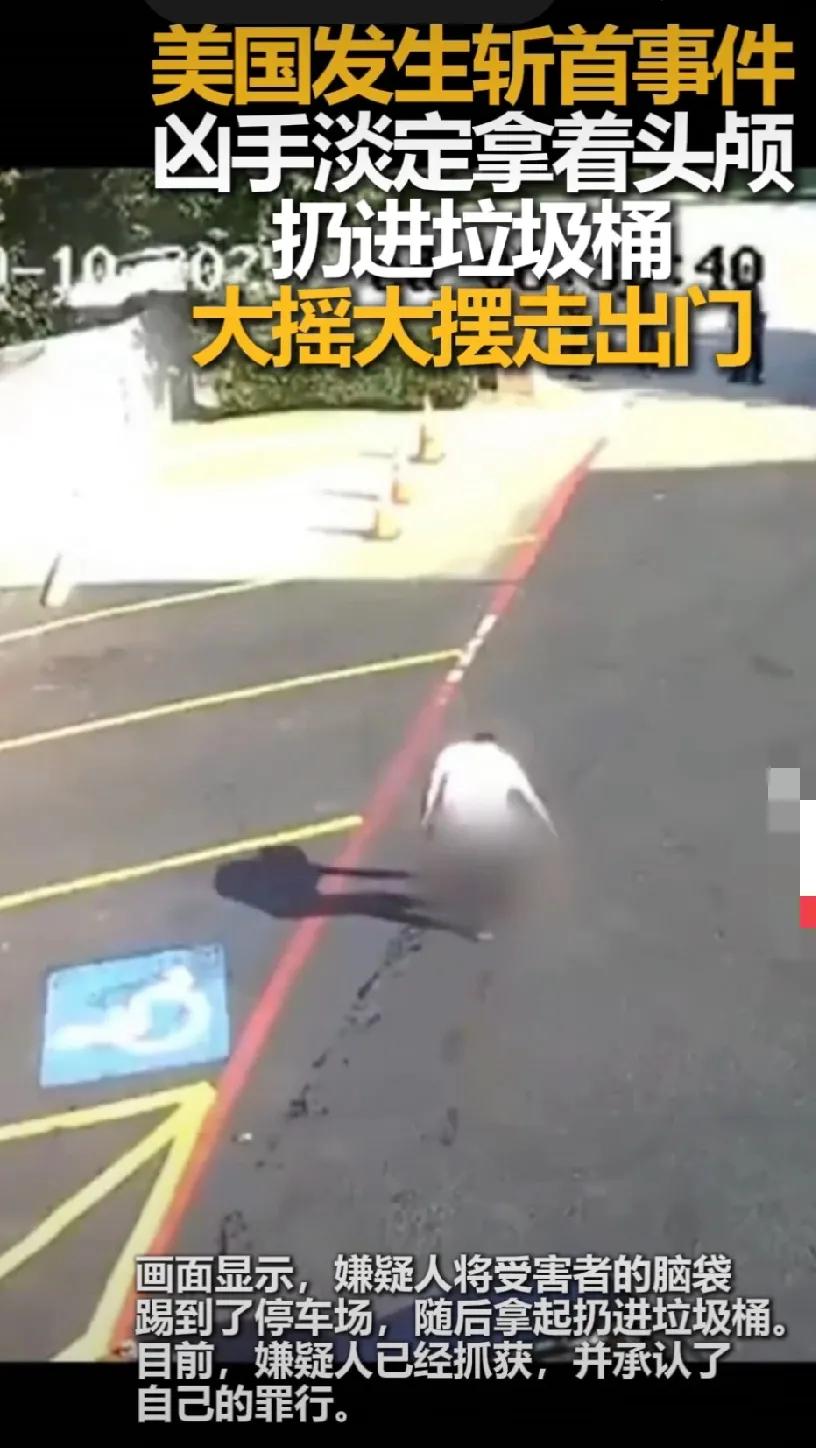 凶手淡定扔头颅十步杀一人,千里不留行。事了拂衣去,深藏身与名。