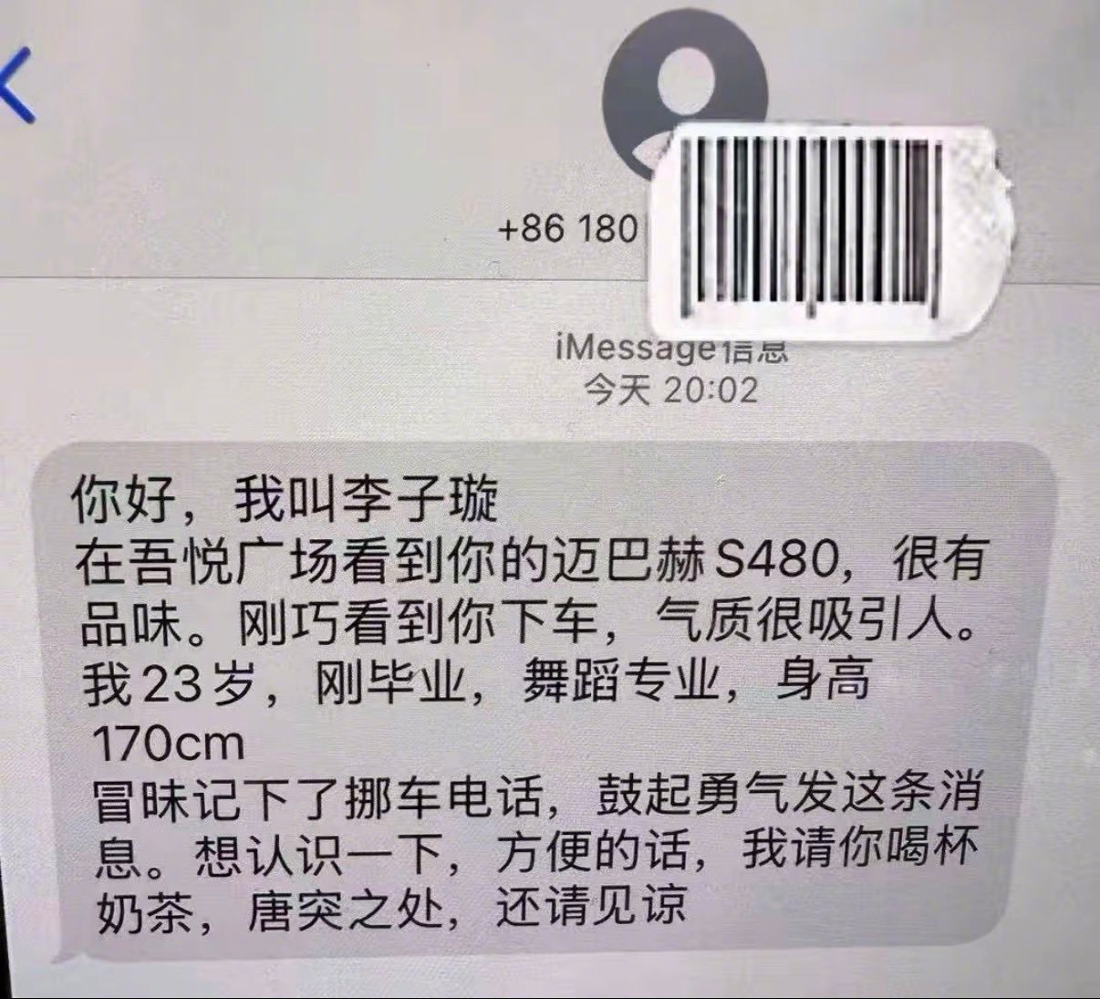 我该怎么办？
