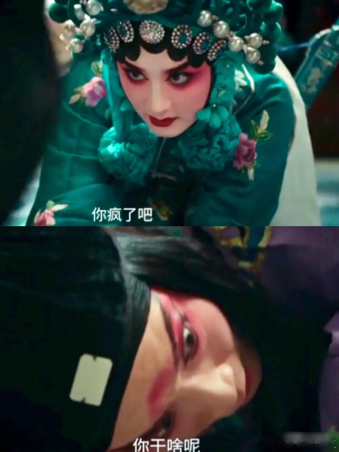 《主角》楚嘉禾抢了一个从没演过的角色，第一次演出就看见了本以为此生再也不见的易青