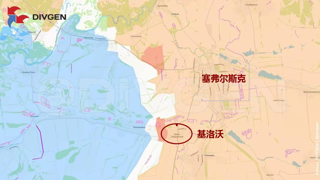 塞弗尔斯克方向，俄军南部集群终于拿下了斯维亚托-波克罗夫斯克（基洛沃），这条小丘