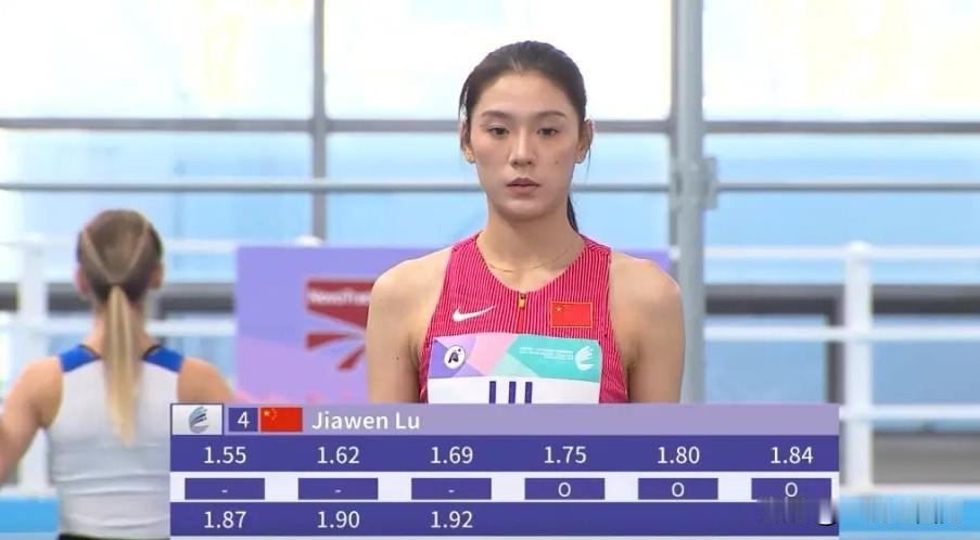 在天津进行的亚洲室内田径锦标赛结束了女子跳高比赛争夺，中国队派出全运会前三名选手