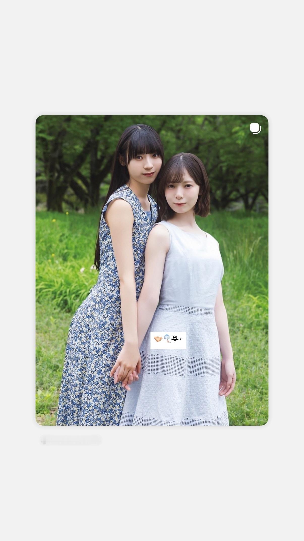 宮地すみれ🦥「「BOMB」7月号本日発売です💙❤️能ある少女はスカート揺ら