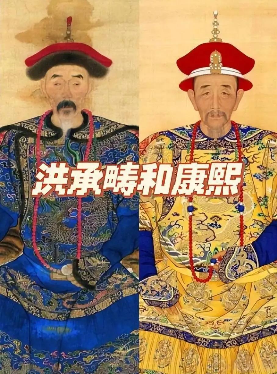洪承畴身为明朝重臣，为何一直被后人称作汉奸之首？1642年，北京城里锣鼓喧天