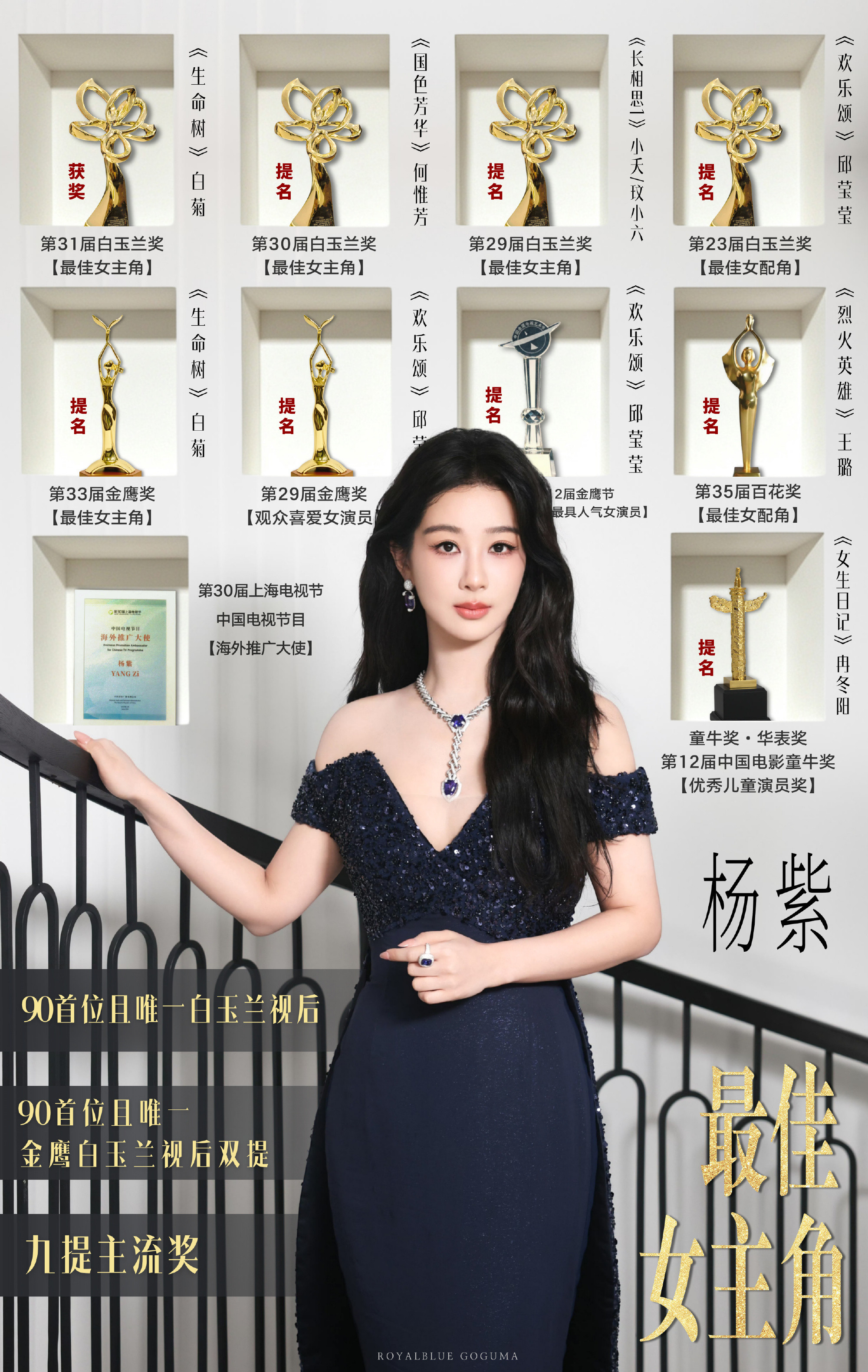 粉对人就是不一样哈！！[滑稽笑][红脸笑][大笑]​​​