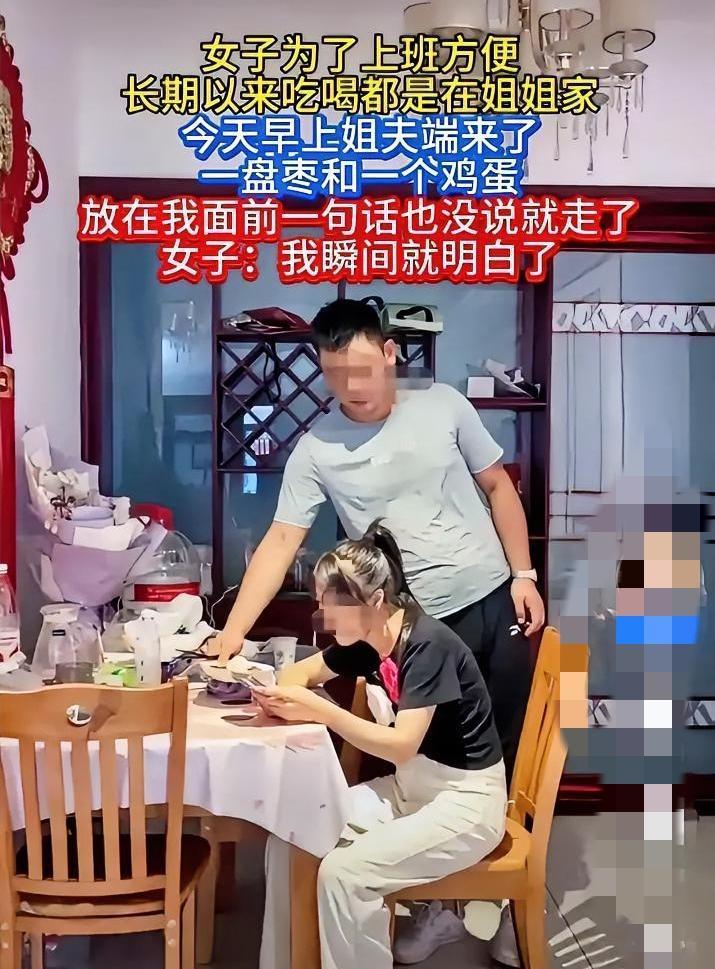 家人们谁懂啊!小姨子赖姐姐家当“甩手掌柜”,姐夫一盘枣子+鸡蛋暗戳戳下“逐客令”