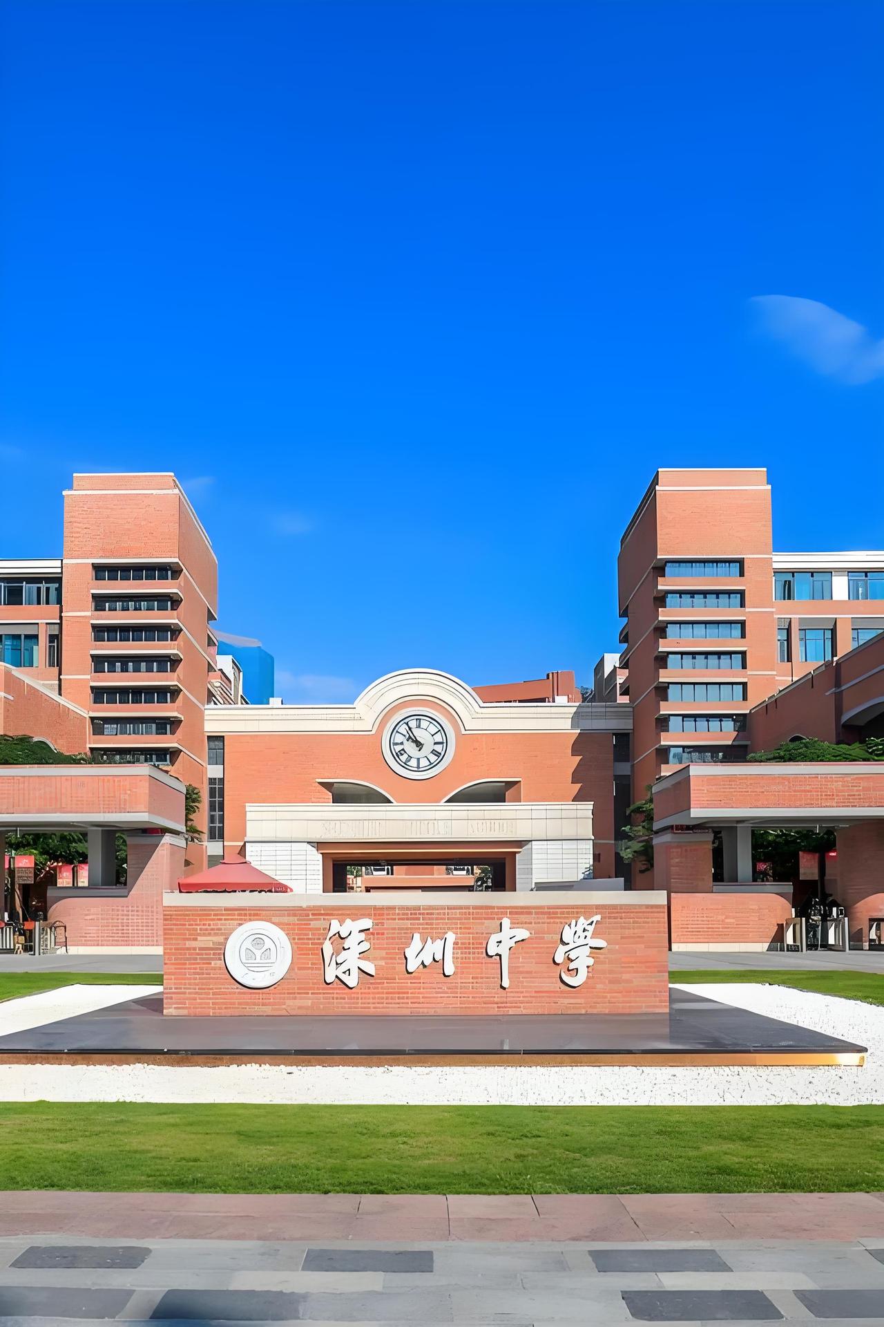 珠三角优势显著！2026广东高考综合评价录取生源学校剖析！2026年广东高考综