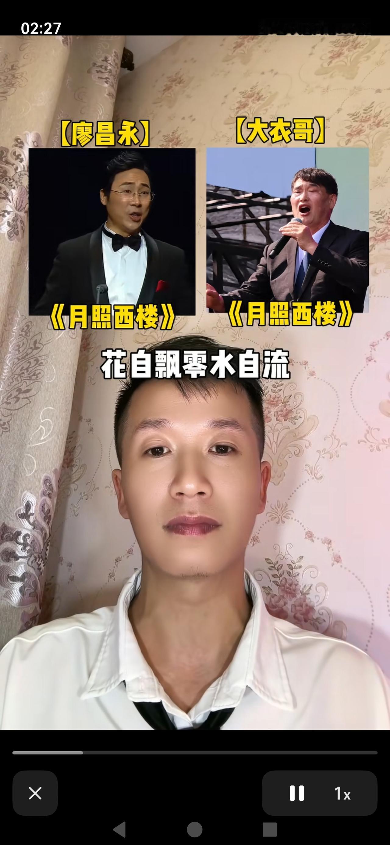 大衣哥朱之文唱的更有生活气息[赞]