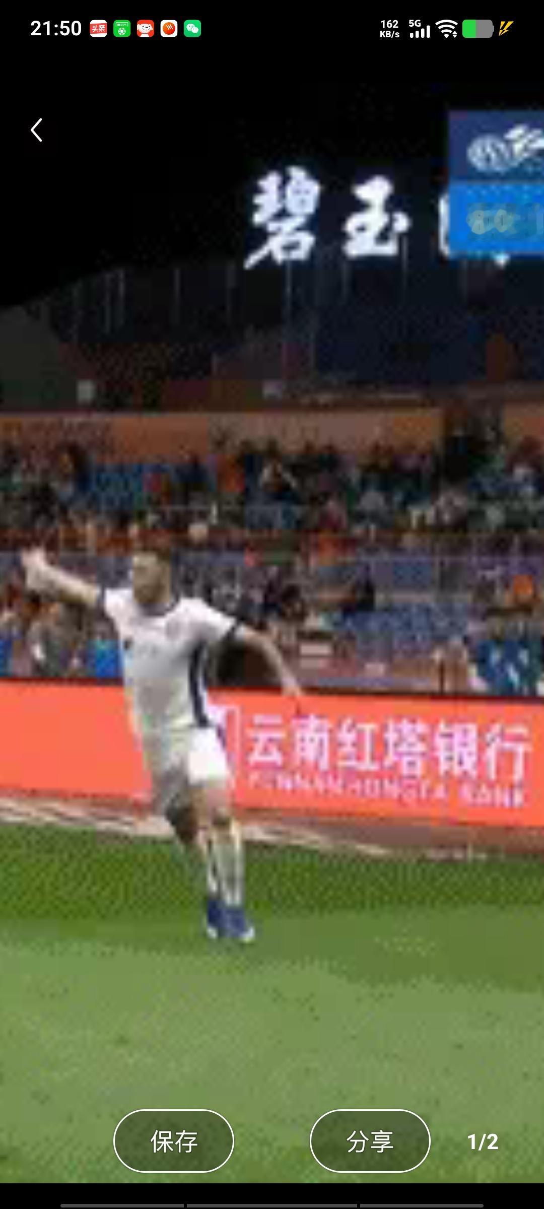 不鸣则已，一鸣惊人，津门虎客场3比0拿下云南玉昆。基莱斯双响，谢蒂内锦上添花。憋