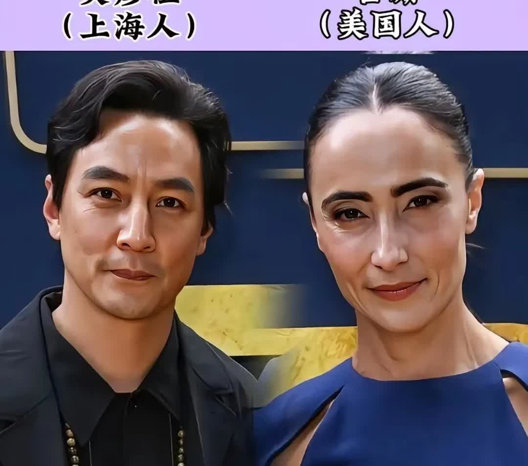 他们四位都睡帅哥汉子吧，为何都找了洋妞做老婆，感觉还是吴彦祖的老婆长得漂亮一点。