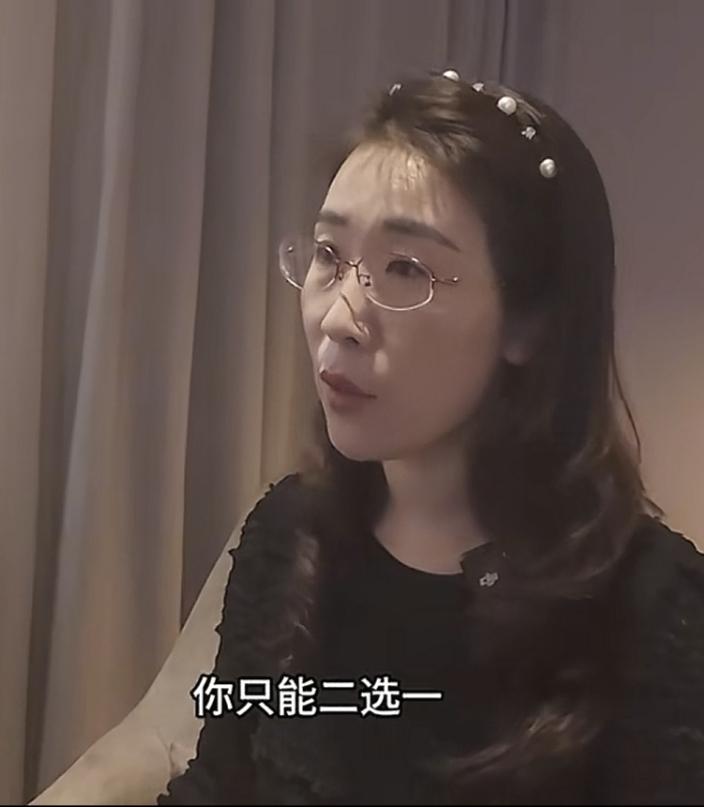 朱女士回应:伸张正义财产保全2个选项里她选择了前者朱女士说出了她们的策略唐