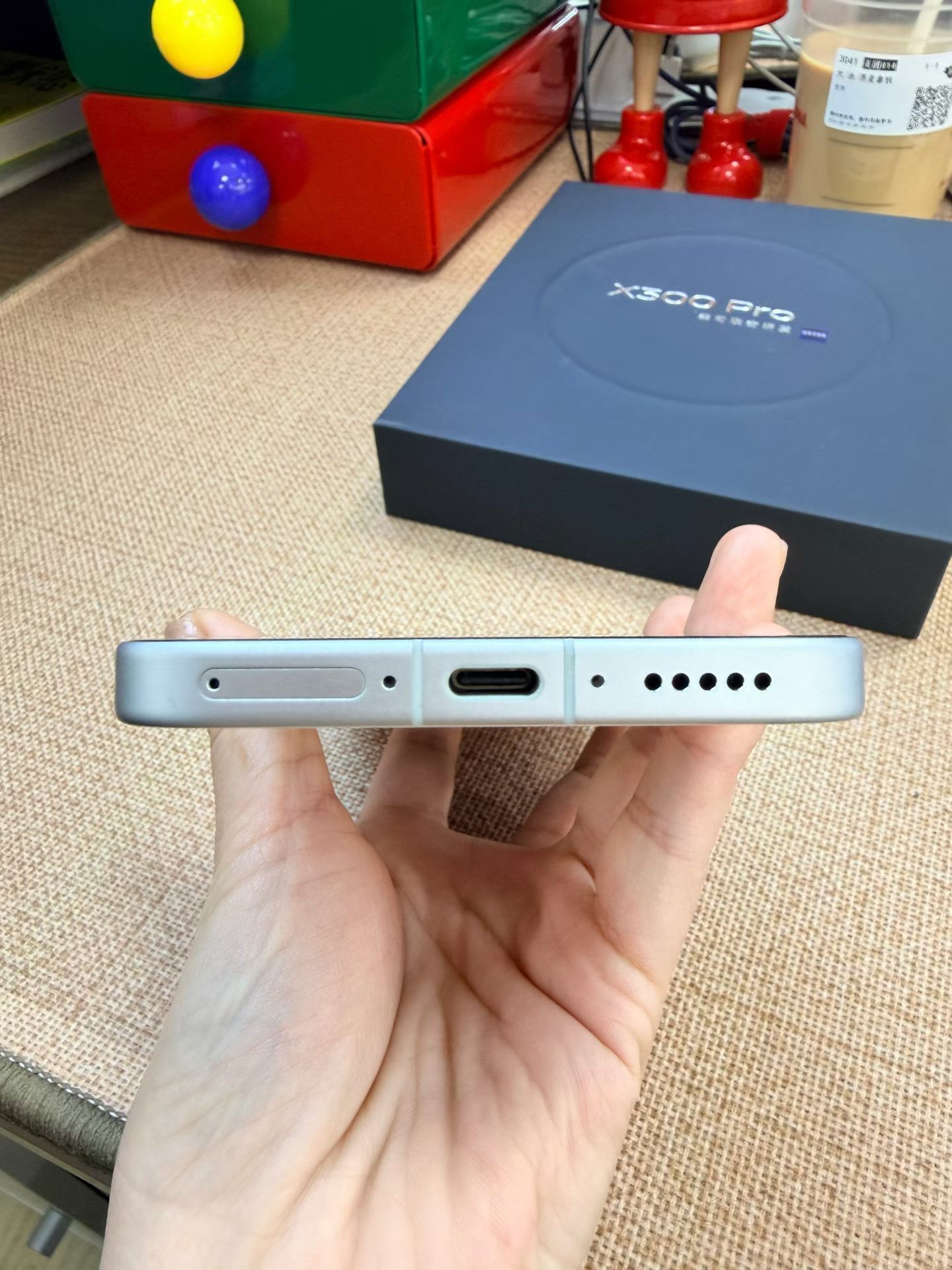 精品二手机VIVOX300Pro16+512G白电池效率97%，保修期20