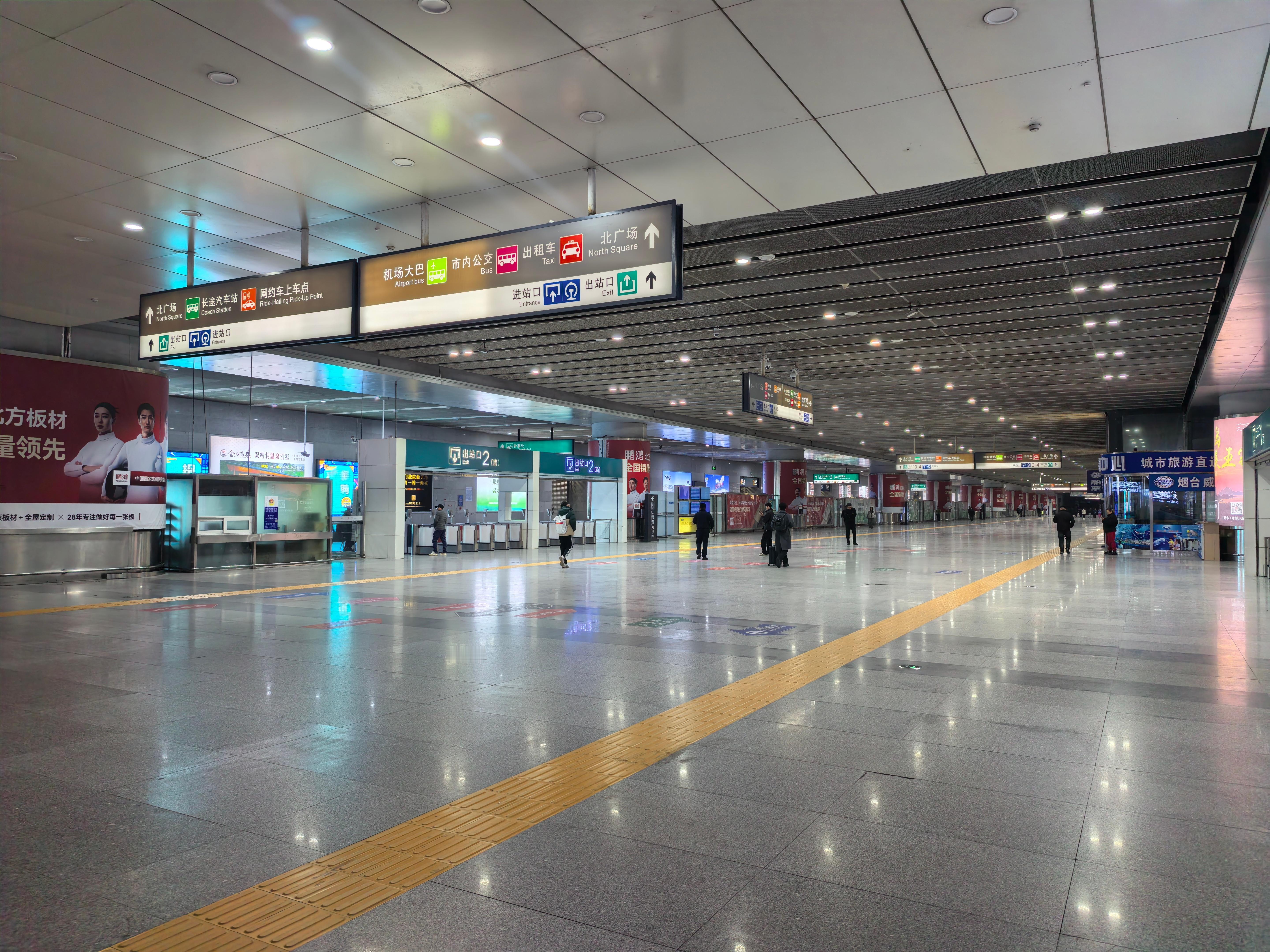 分开两天，实在是太想念了所以必须来站台接我媳妇儿再冷，再晚再累，都不要紧​​