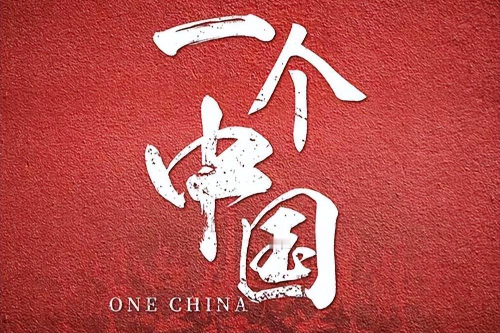 英国这回，嘴上说着和中国“合作共赢”，脚下却已经踏进了日本的屋檐下，刚和中方高