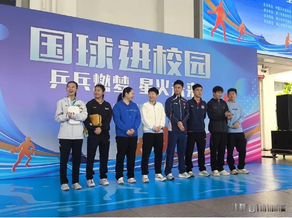 有莎莎在的地方，就有欢乐。莎莎这一组队员参加活动时的氛围真好，怪不得昨天只看到