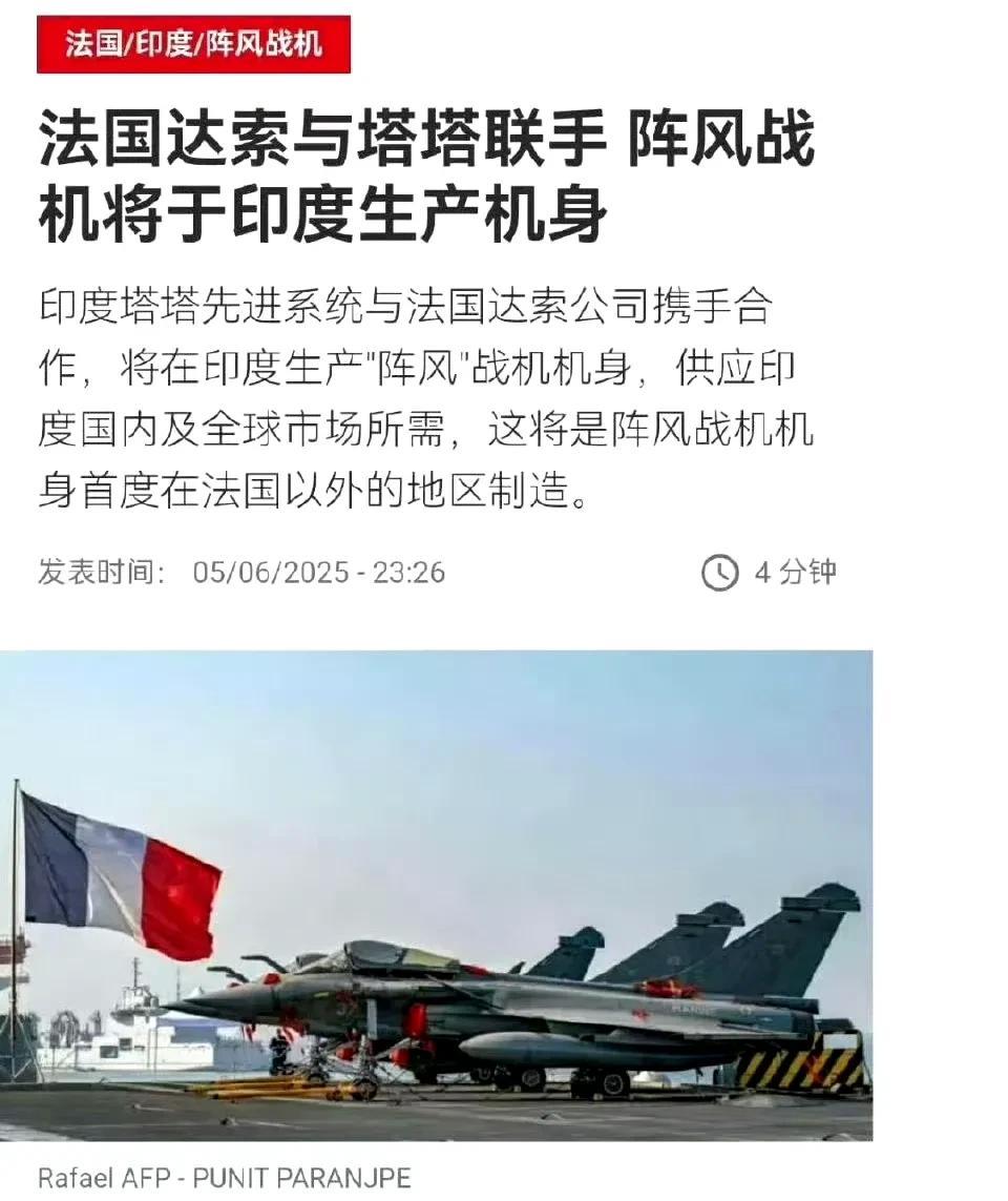 法国人真聪明[狗头]