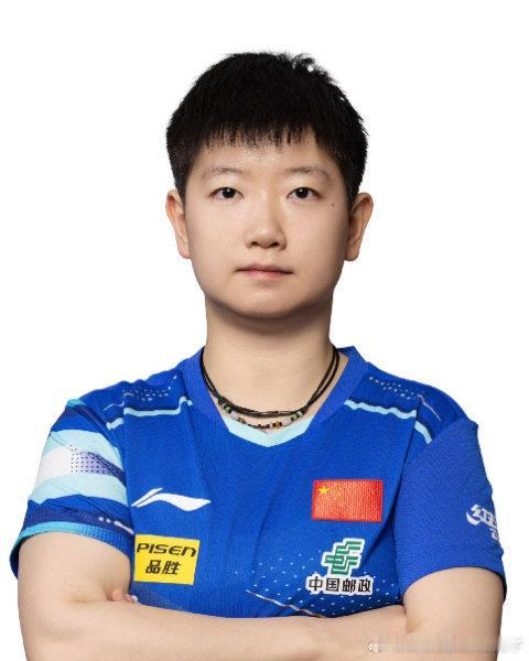 笑死我了，这证件照认不出是谁了[捂脸哭]。2025全运会乒乓球项目部分女选手的参