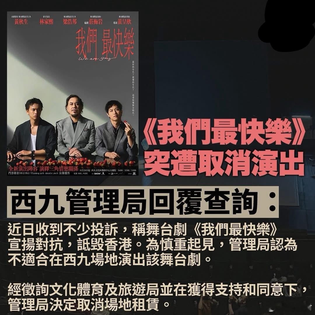 小動作不斷！就應該讓他們沒有生存的空間！香港yc行为迷惑大赏迷惑行为大赏热点观点