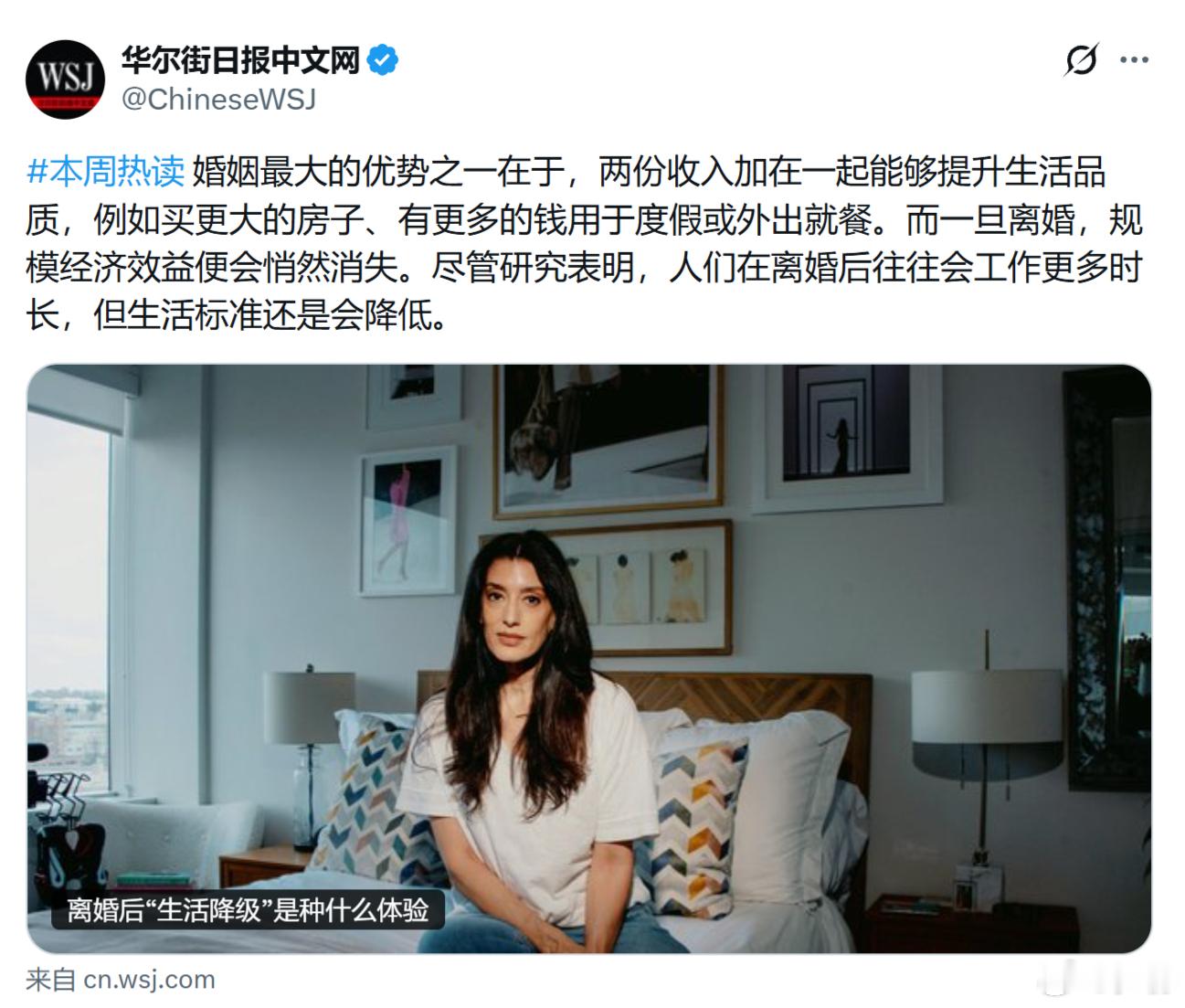 对于某些中国女孩被“女拳”蛊惑，其实有一点我是搞不懂的：如果你想“爱情甜蜜”、“