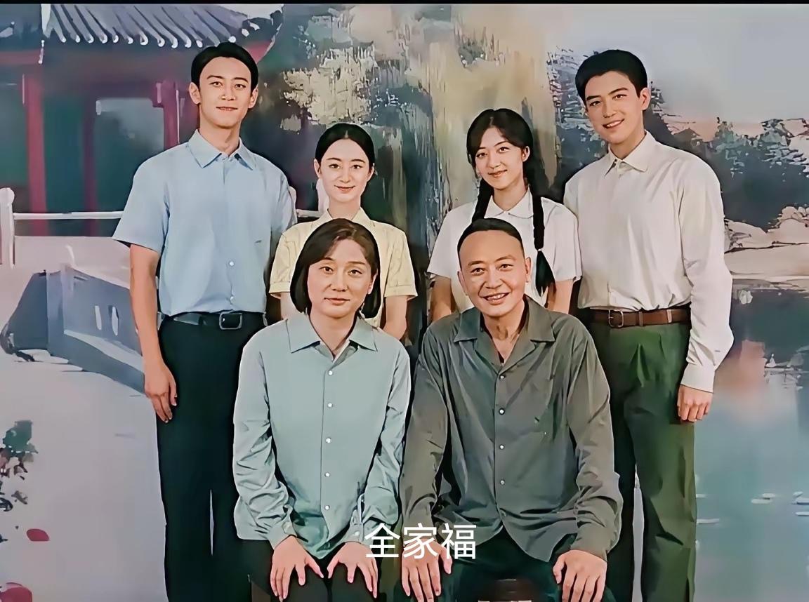 《纯真年代的爱情》终于迎来圆满收官！好人有好报，恶人有恶报，对每个正面反面的角角