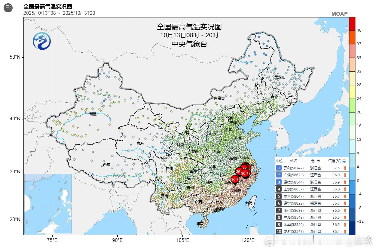 【气温——从冷热不均到一起降温】今天我国内蒙古东部和黑龙江西北部，全天气温不到0