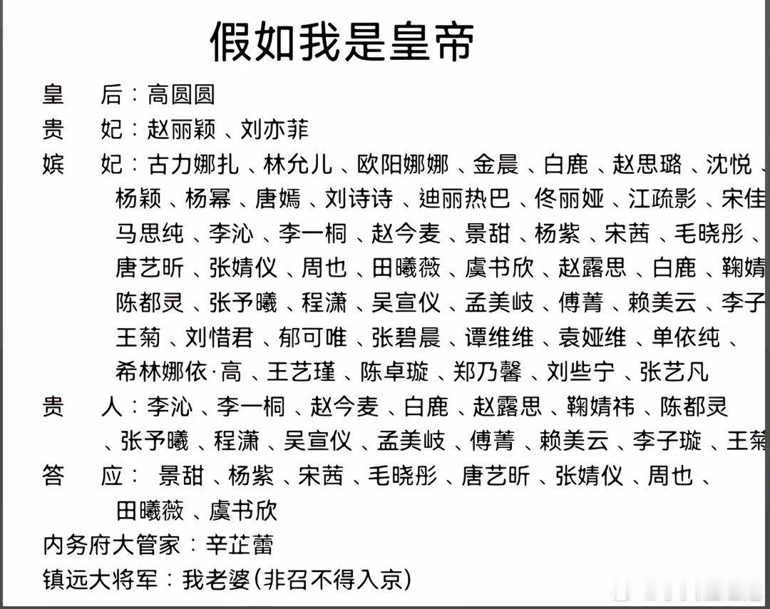 最终幻想这一块