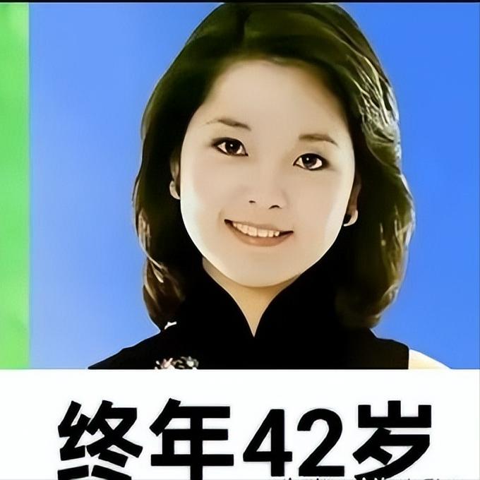 娱乐圈里，18位红颜薄命的女明星，有颜又有才，她们的人生虽然短暂，但是每一位都活