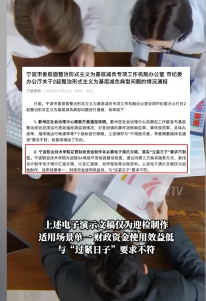 北京，50岁养女，未经90岁养父同意，强行和养父住在一起，她不是为了照顾养父，而