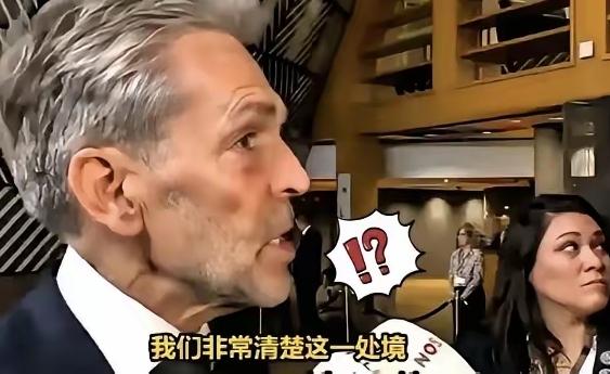 斯霍夫，滚蛋！先搞清楚这人是谁——荷兰外交大臣，全名胡克斯特拉·斯霍夫，这