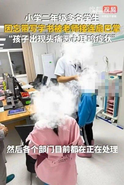 看到这条新闻，心里真是堵得慌，先叹口气。5月13日，陕西咸阳渭城区金旭学校的