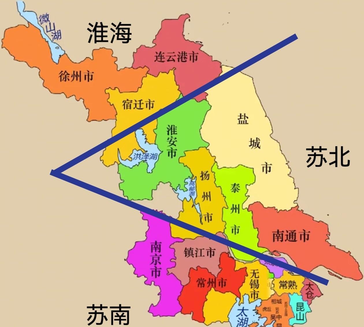 苏南苏北这样划分，应该大家都没有意见了吧？思来想去，苏南苏北争议最大的就是中间段