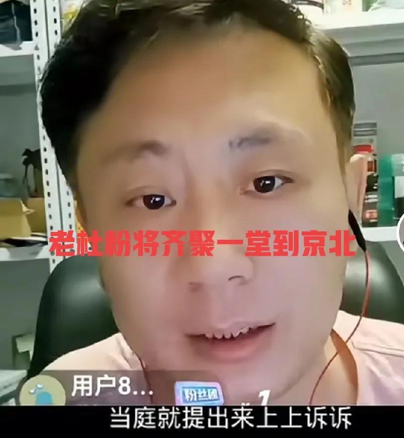 老汤直播说415的宣判结果有可能跟李律在直播说的结果差不多，因为没有补充侦查，王