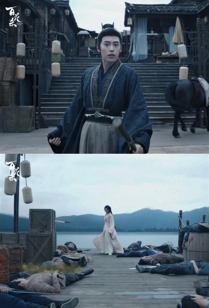百花杀范帅琦男装世子爆改女装孕妈百花杀崔晋百赶到后那个心疼的眼神，我直接嗑晕！