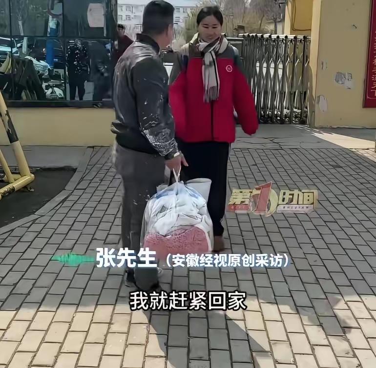绷不住了！安徽一位高三女儿，晚自习前给爸爸打了个电话，轻轻说了一句：“爸，我有点