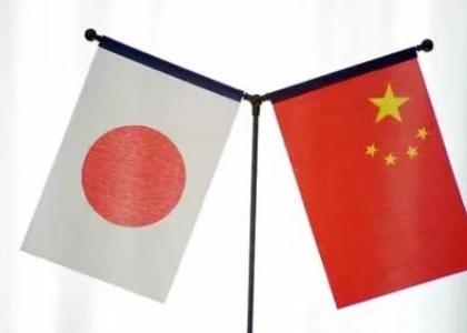 日本驻华大使表示：因为中日冲突持续的原因，中日双方的谈话并没有得到落实，日本迫切