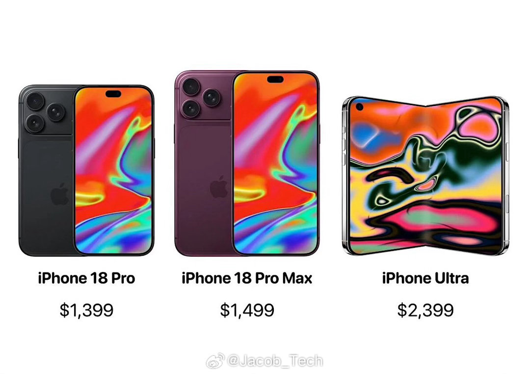 iPhone18Pro遭泄密不是我还真的第一次看到iPhone的水管爆了不过目前