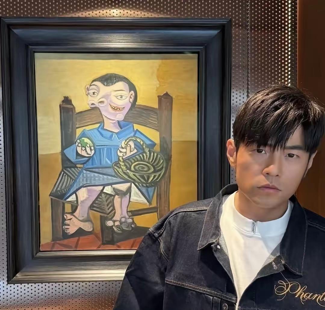 周杰伦是真有钱呐直接豪掷1.2亿买下毕加索经典原画《提篮子的男子》。周杰